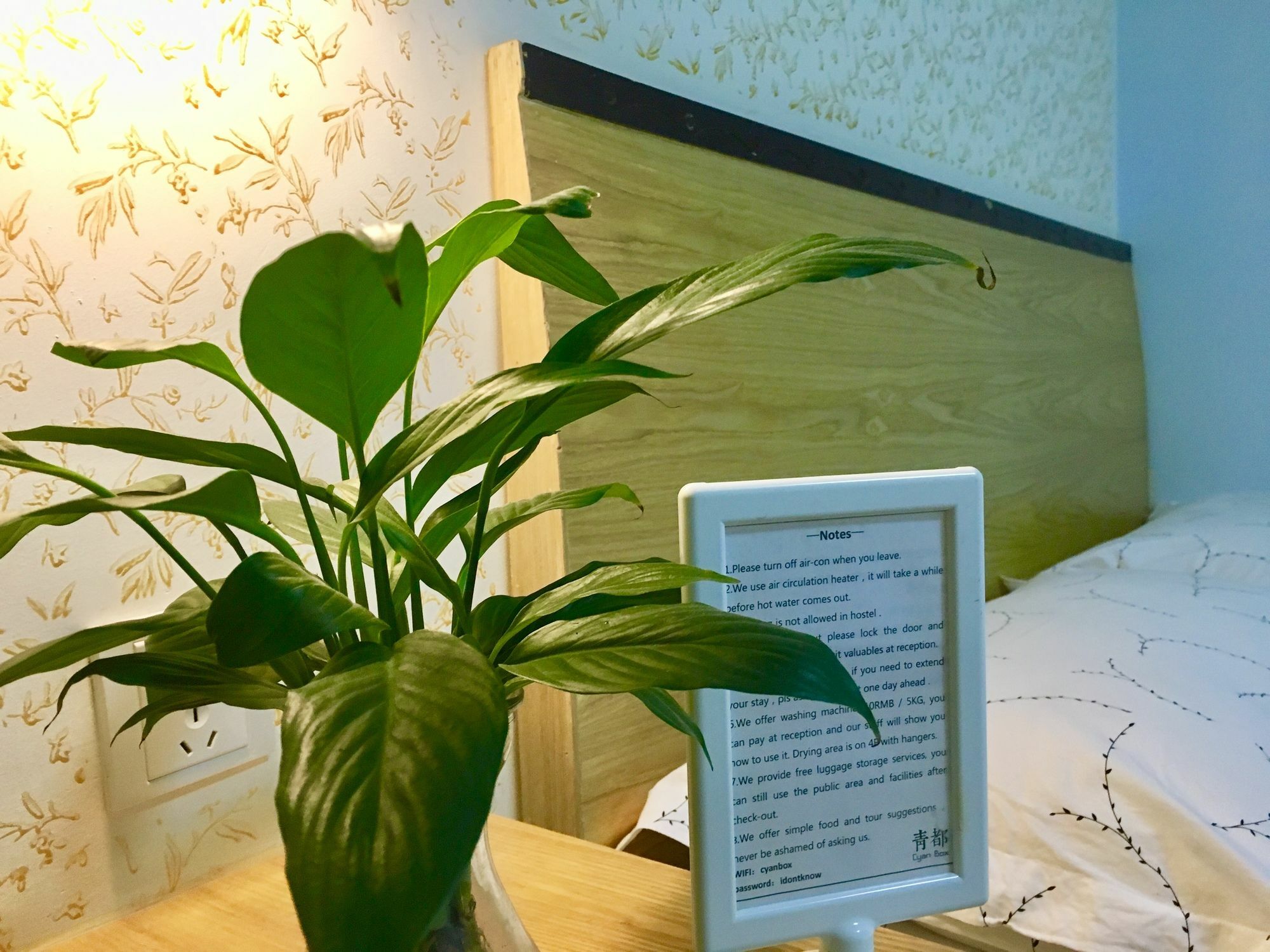 Guilin Cyan Box Guest House Екстериор снимка
